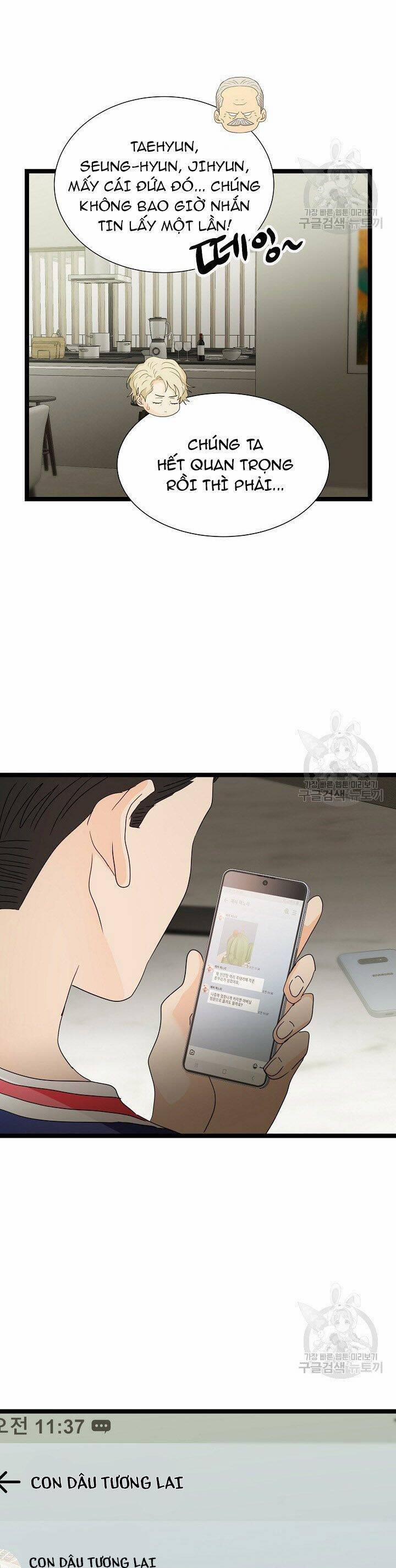 Giả Mạo Theo Phong Cách 105 trang 17