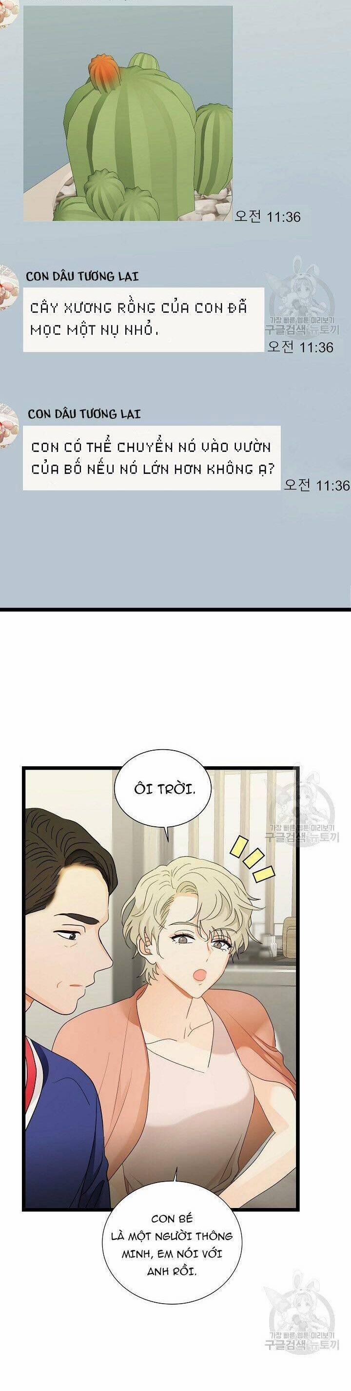 Giả Mạo Theo Phong Cách 105 trang 18