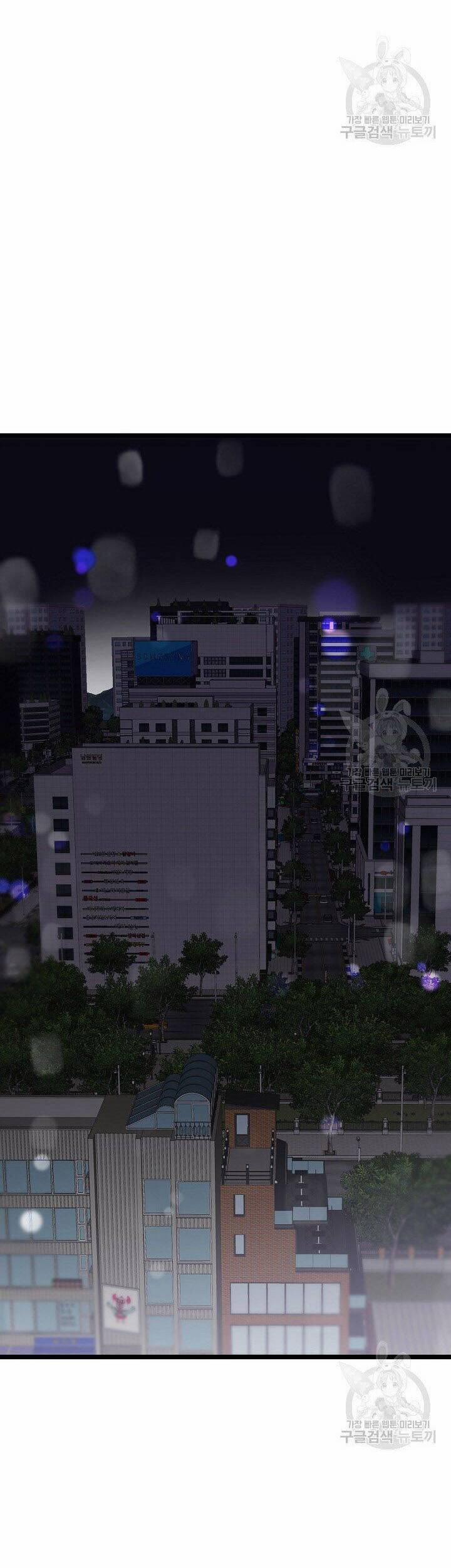 Giả Mạo Theo Phong Cách 105 trang 24