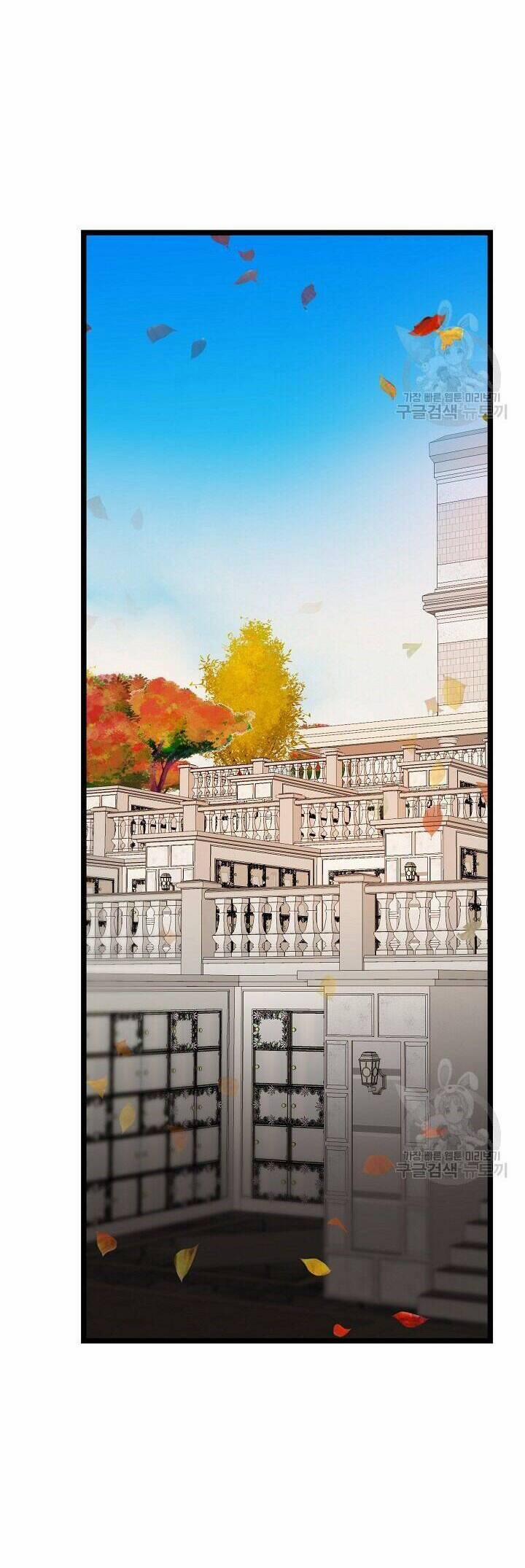 Giả Mạo Theo Phong Cách 106 trang 16