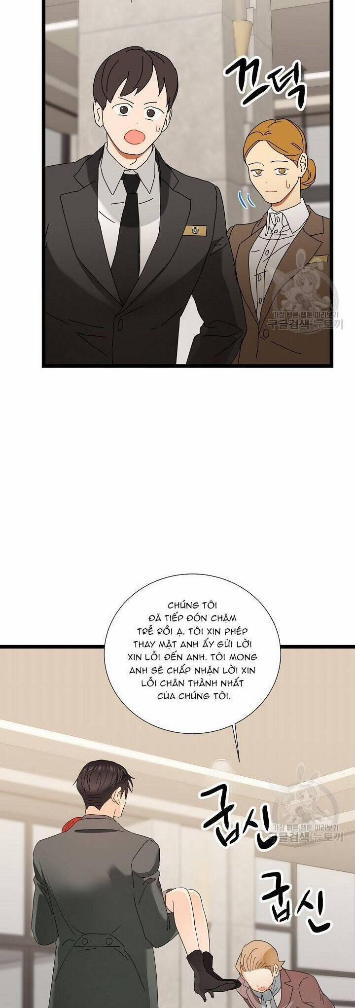 Giả Mạo Theo Phong Cách 107 trang 24