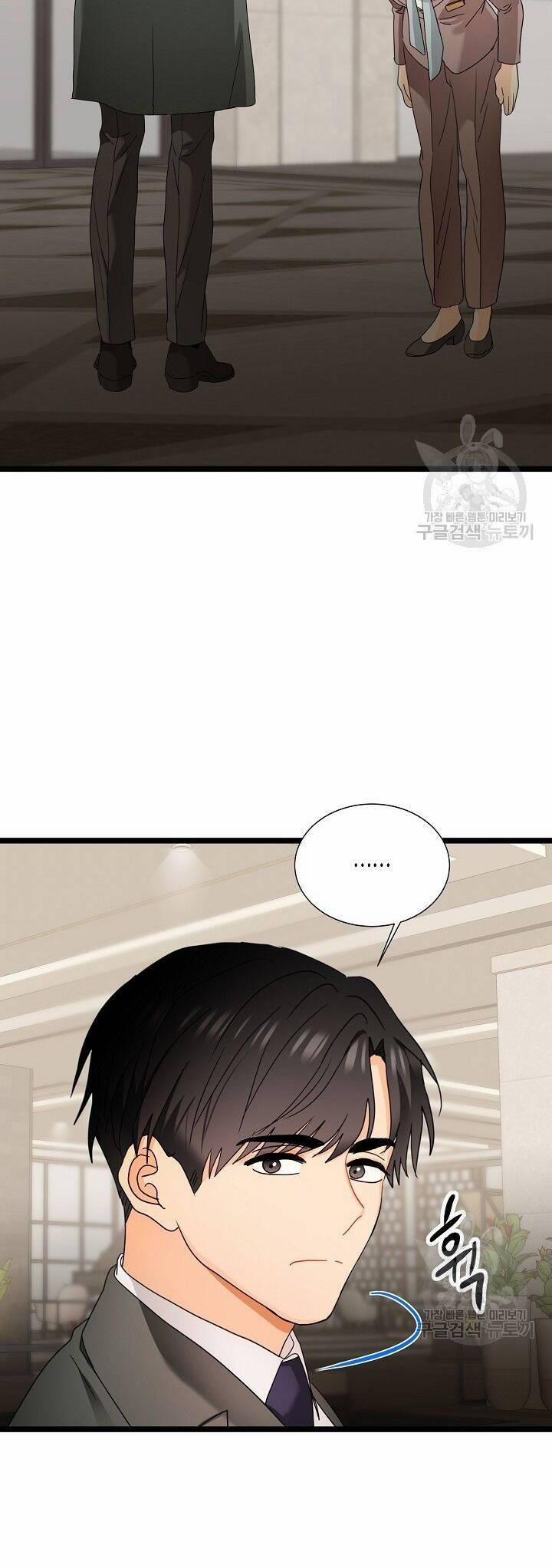 Giả Mạo Theo Phong Cách 107 trang 25