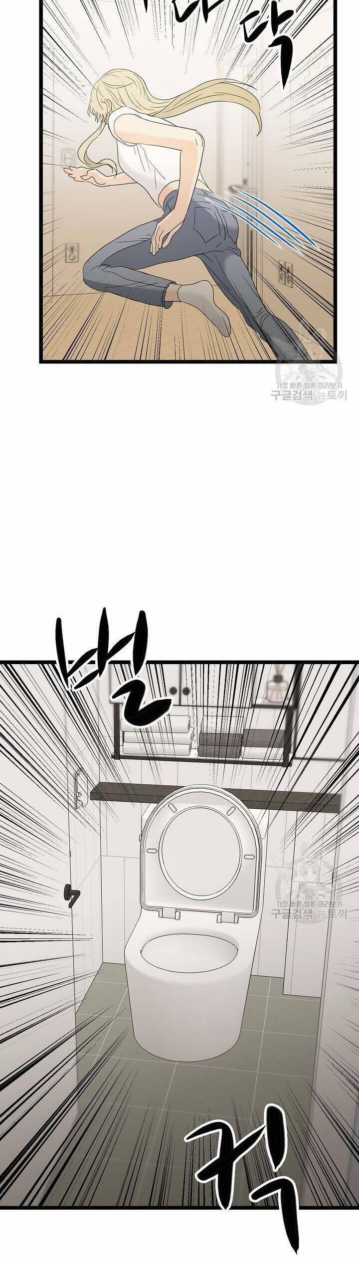 Giả Mạo Theo Phong Cách 108 trang 21