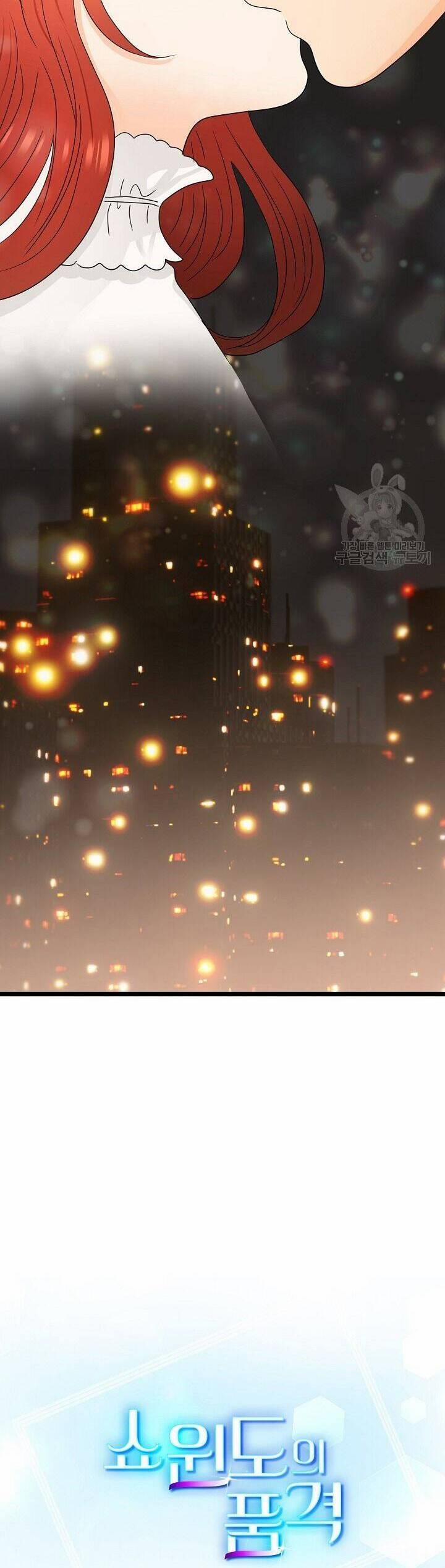 Giả Mạo Theo Phong Cách 108 trang 8