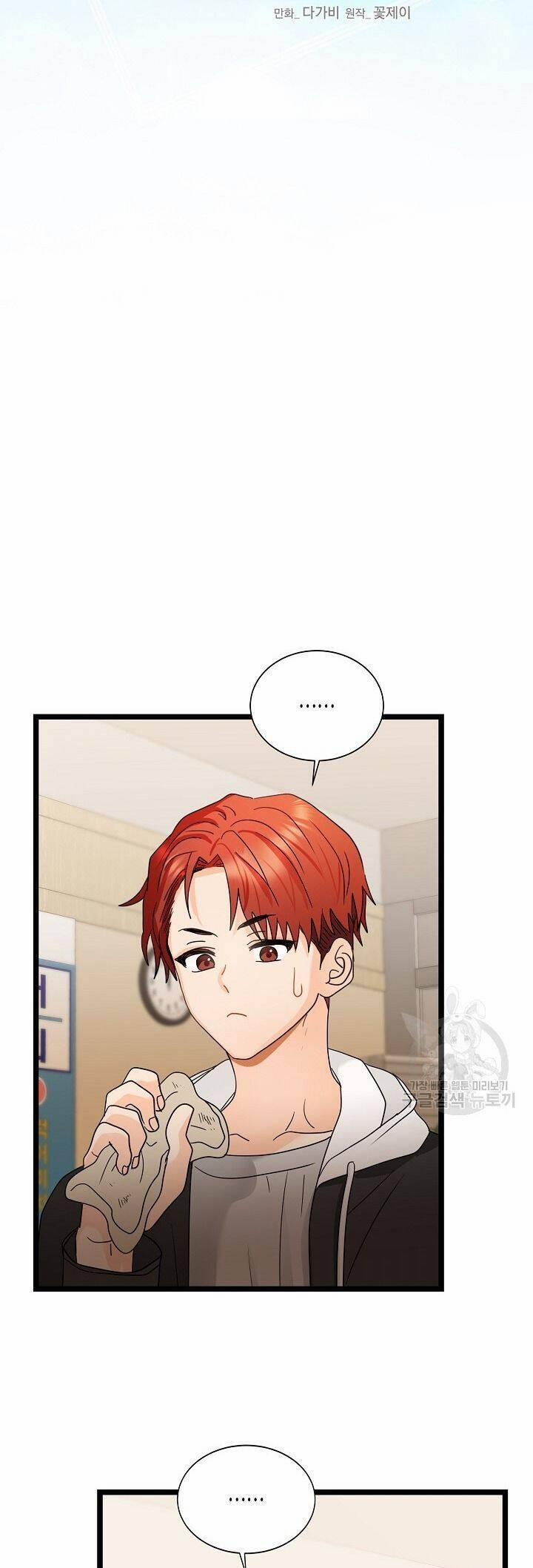 Giả Mạo Theo Phong Cách 108 trang 9