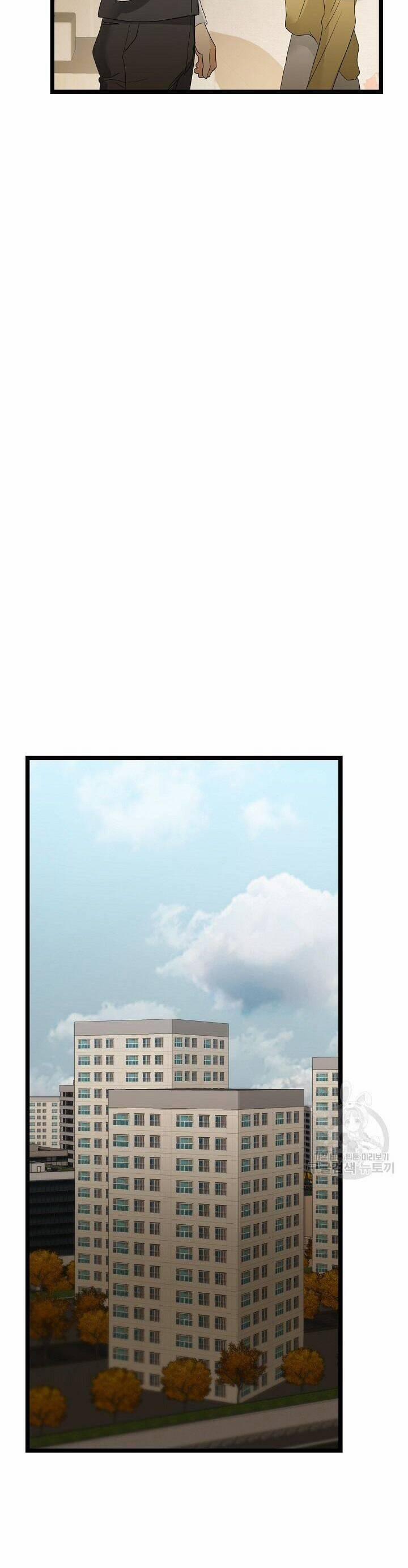 Giả Mạo Theo Phong Cách 109 trang 21