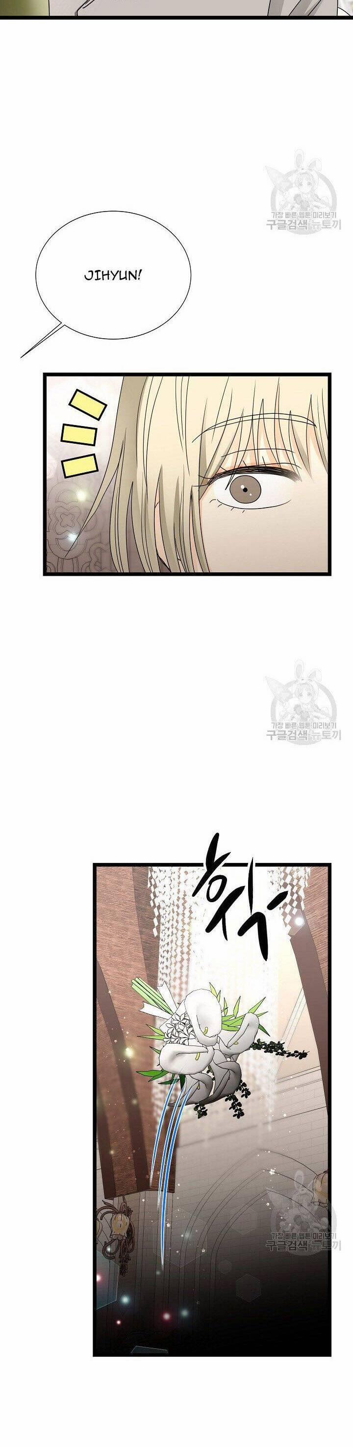 Giả Mạo Theo Phong Cách 110 trang 12