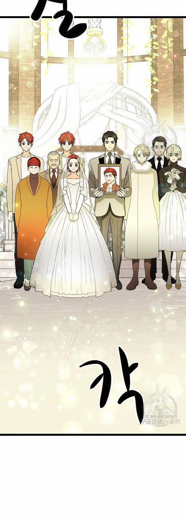 Giả Mạo Theo Phong Cách 110 trang 22