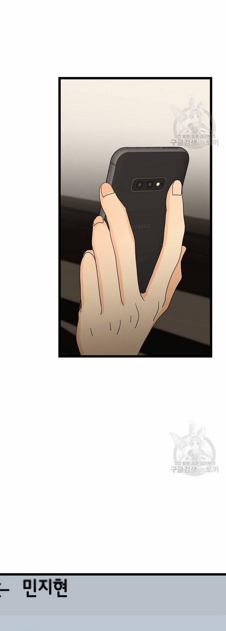 Giả Mạo Theo Phong Cách 110 trang 25