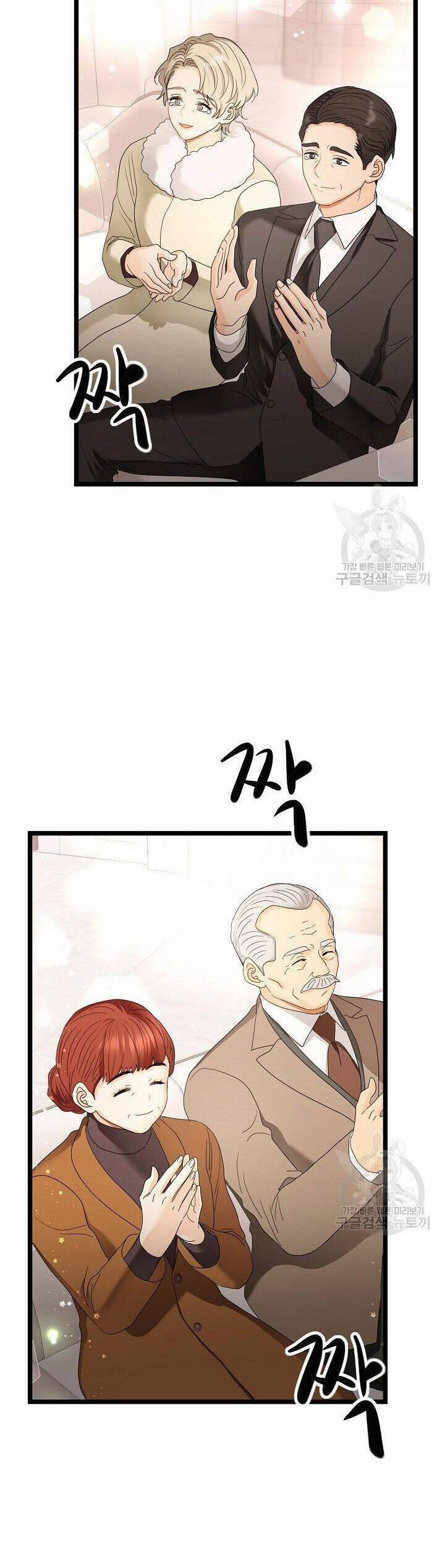 Giả Mạo Theo Phong Cách 110 trang 8