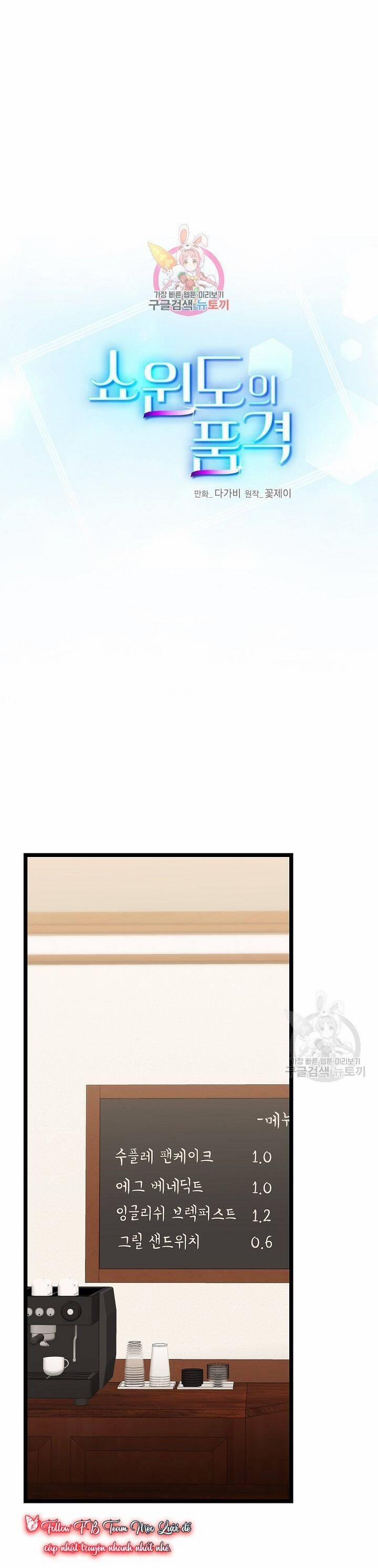 Giả Mạo Theo Phong Cách 111 trang 0