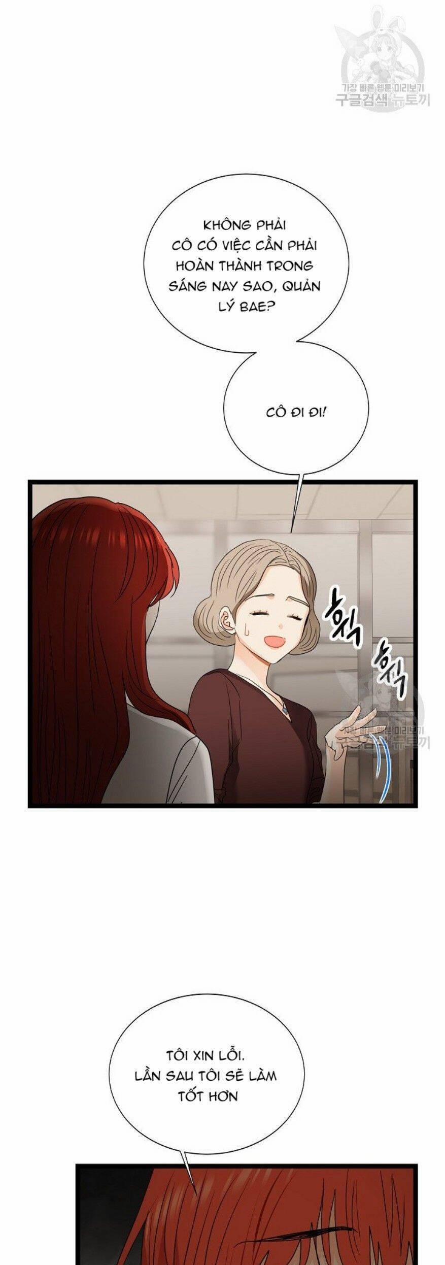 Giả Mạo Theo Phong Cách 112 trang 12