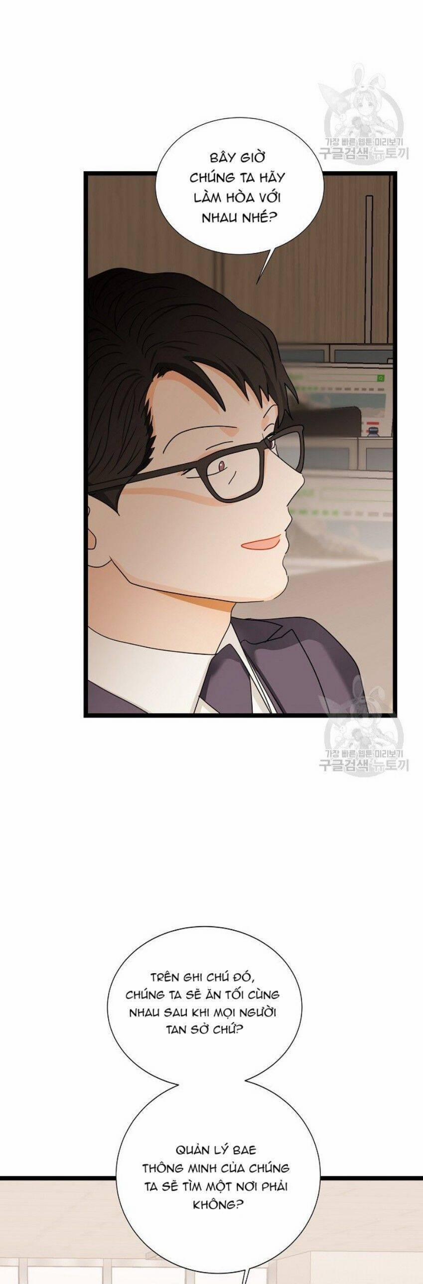 Giả Mạo Theo Phong Cách 112 trang 15