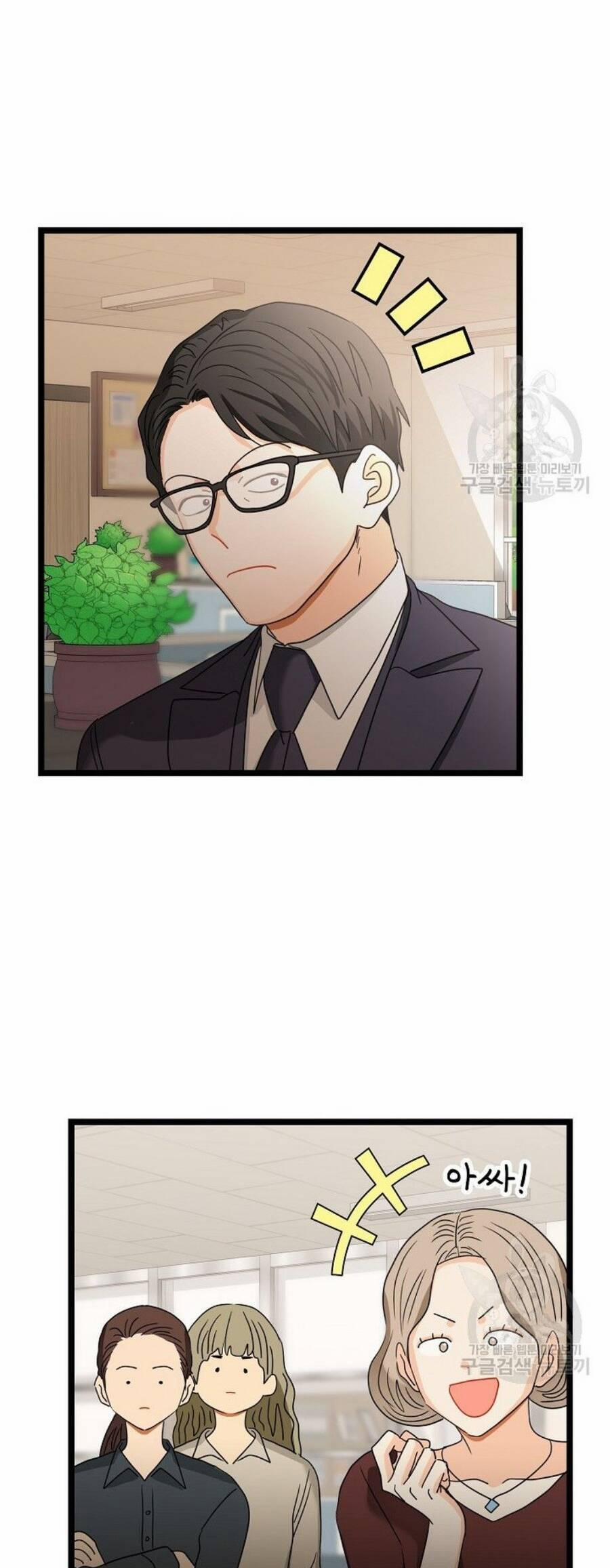 Giả Mạo Theo Phong Cách 112 trang 24