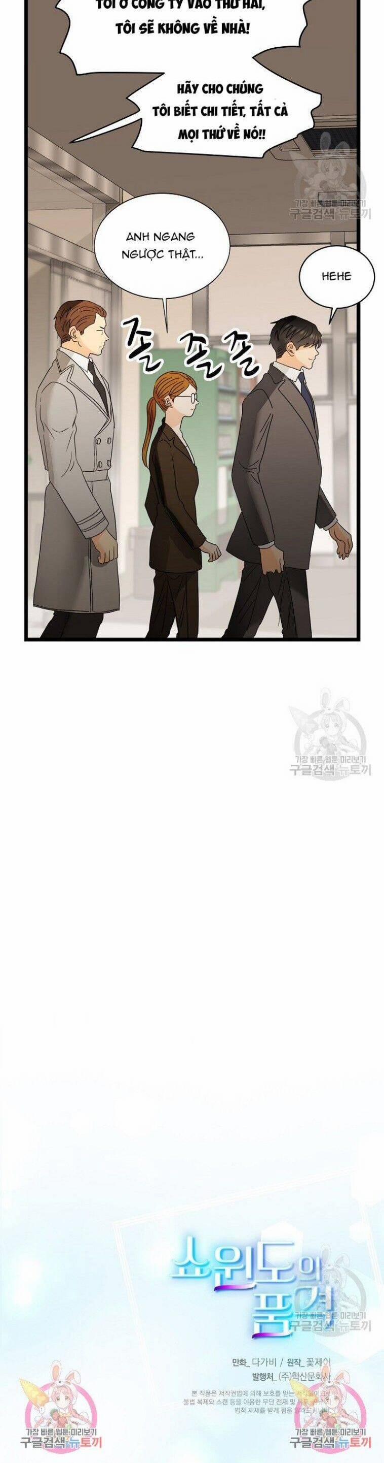 Giả Mạo Theo Phong Cách 112 trang 41