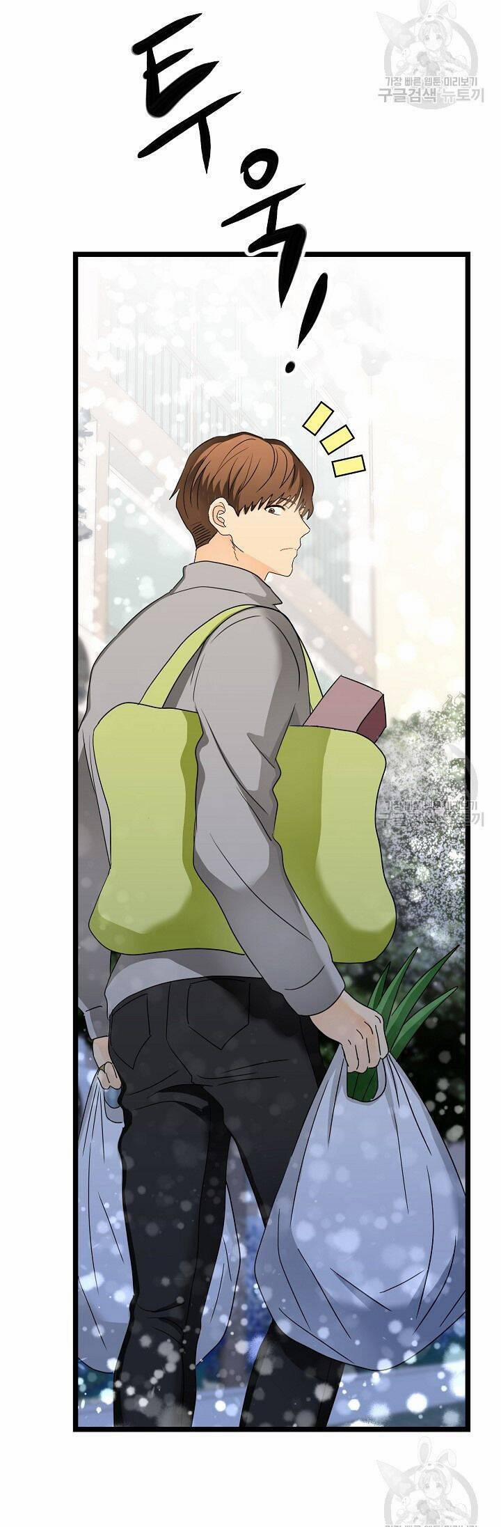 Giả Mạo Theo Phong Cách 113 trang 34