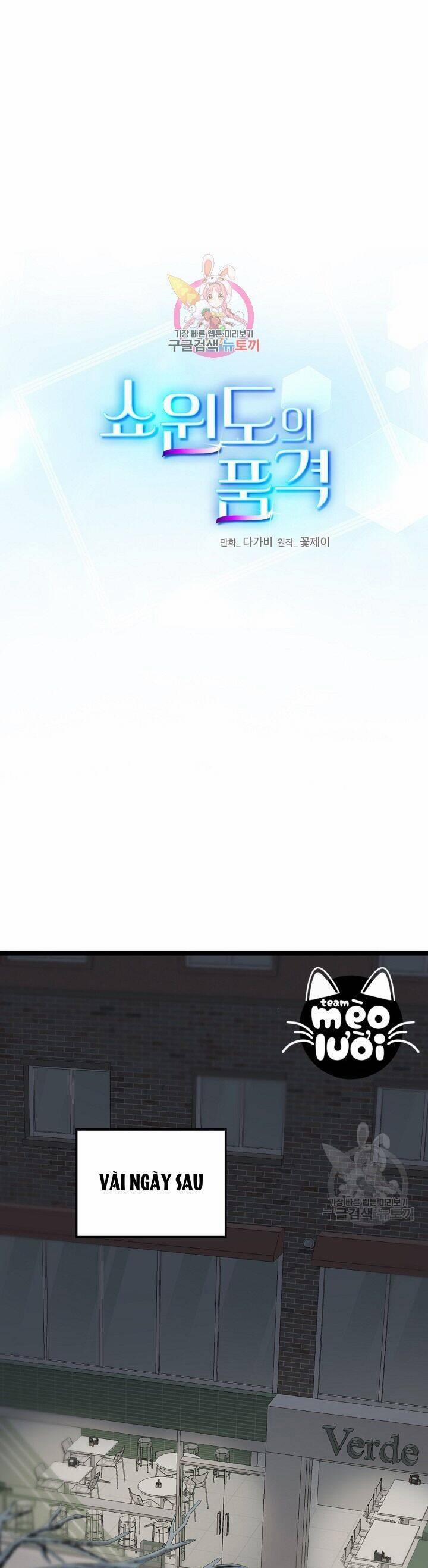 Giả Mạo Theo Phong Cách 114 trang 0