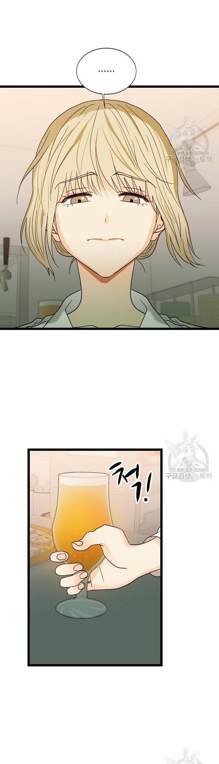 Giả Mạo Theo Phong Cách 114 trang 5