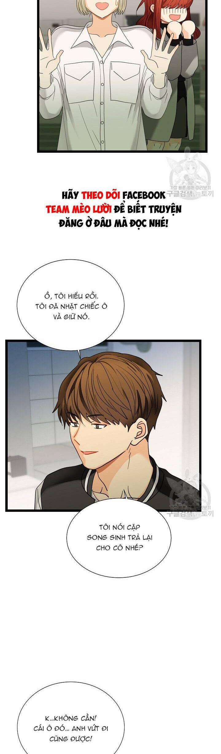 Giả Mạo Theo Phong Cách 115 trang 1