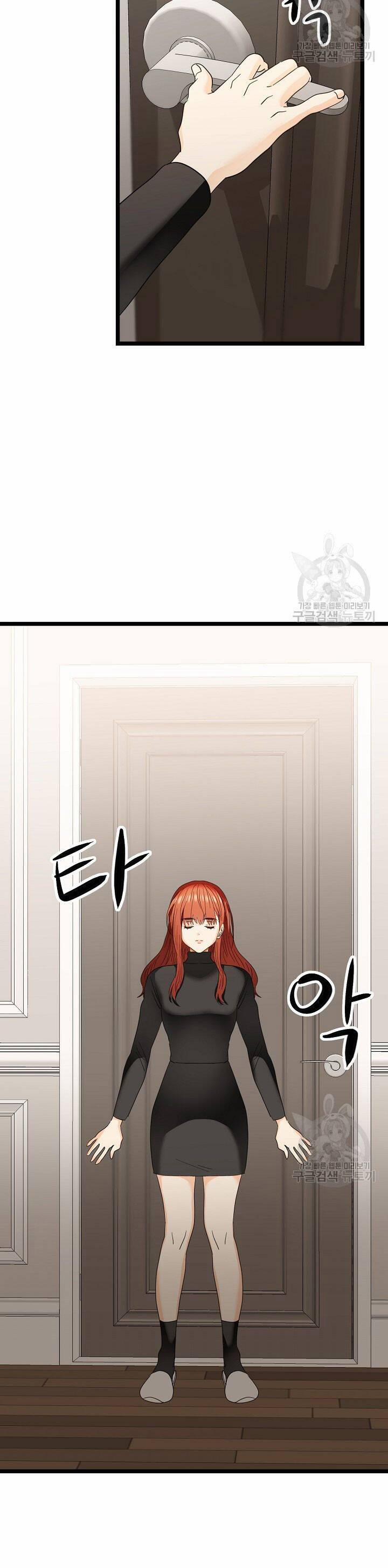 Giả Mạo Theo Phong Cách 115 trang 30