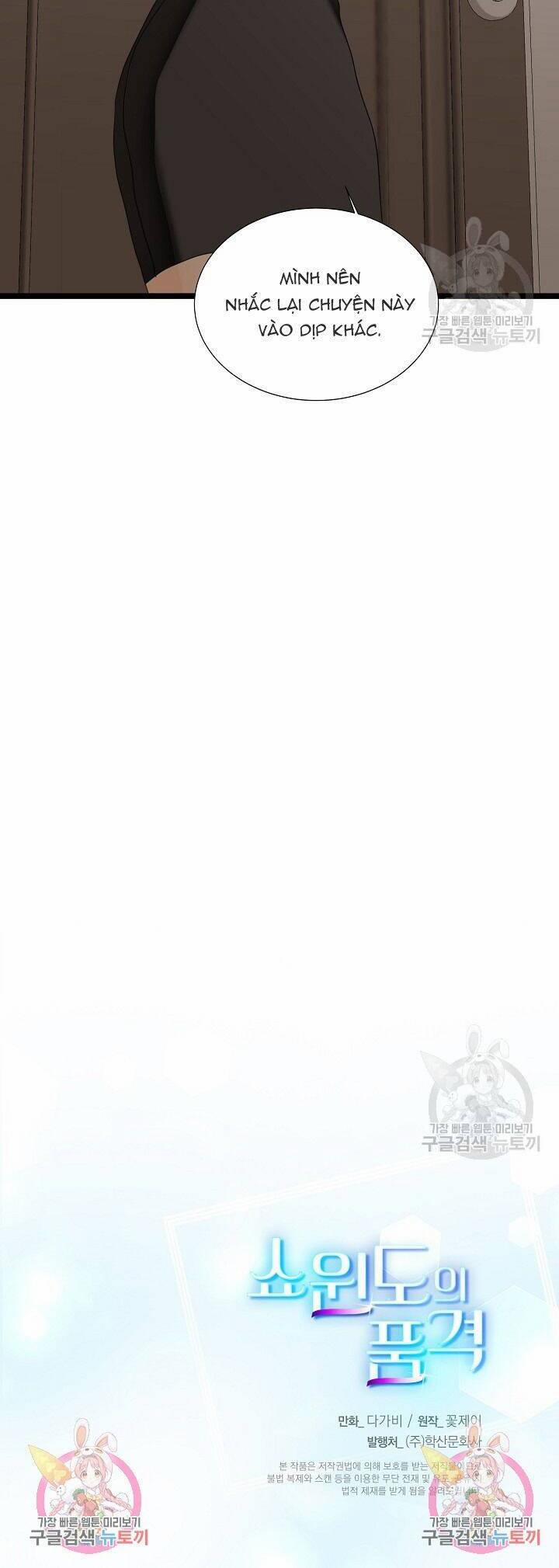 Giả Mạo Theo Phong Cách 115 trang 33