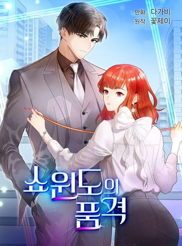 Giả Mạo Theo Phong Cách 4 trang 0