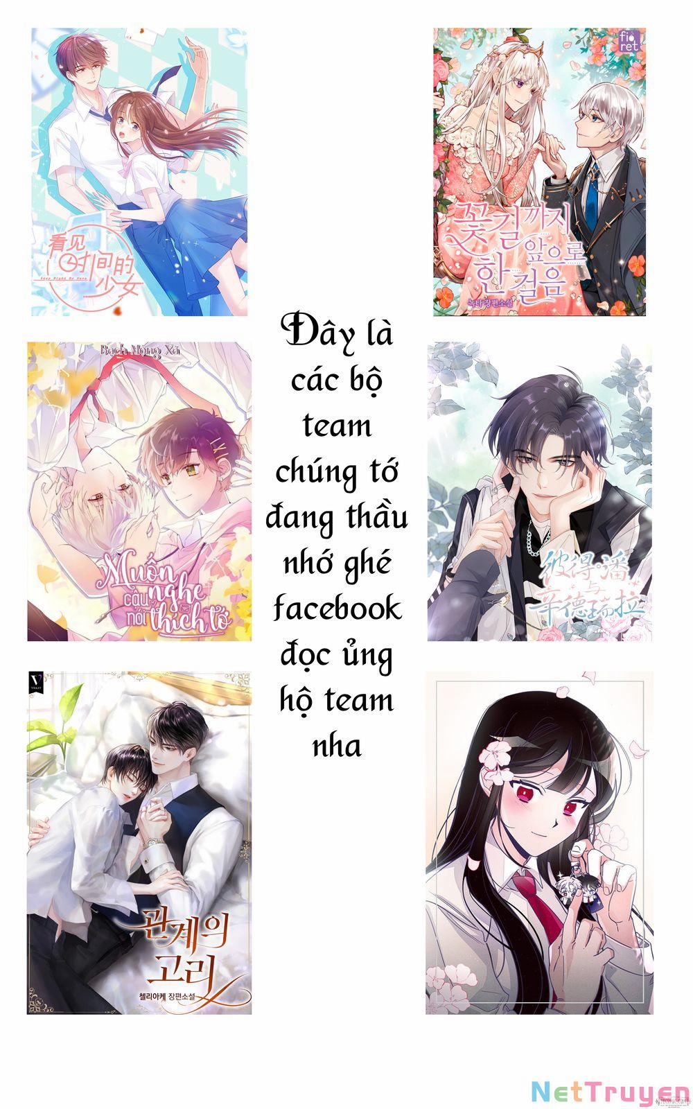 Giả Mạo Theo Phong Cách 53 trang 6