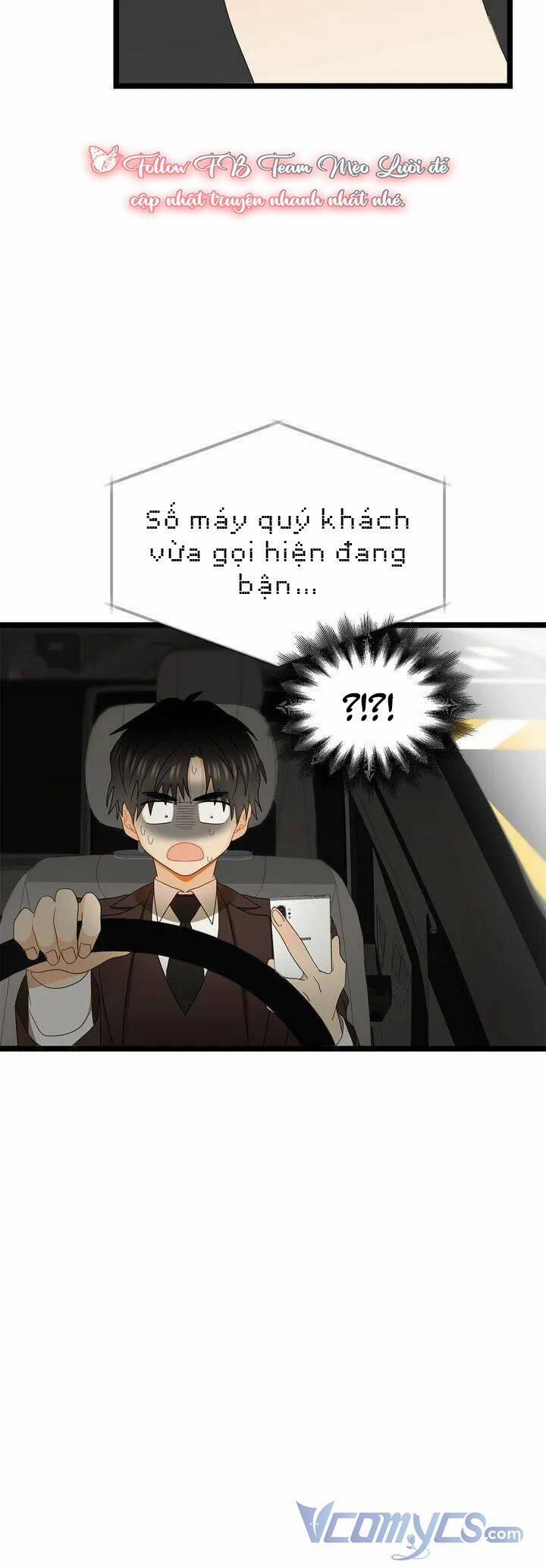 Giả Mạo Theo Phong Cách 77 trang 47