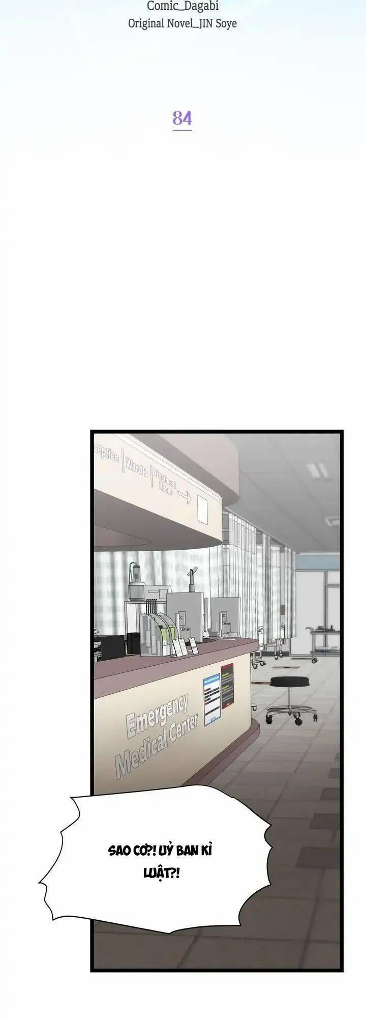 Giả Mạo Theo Phong Cách 84 trang 22