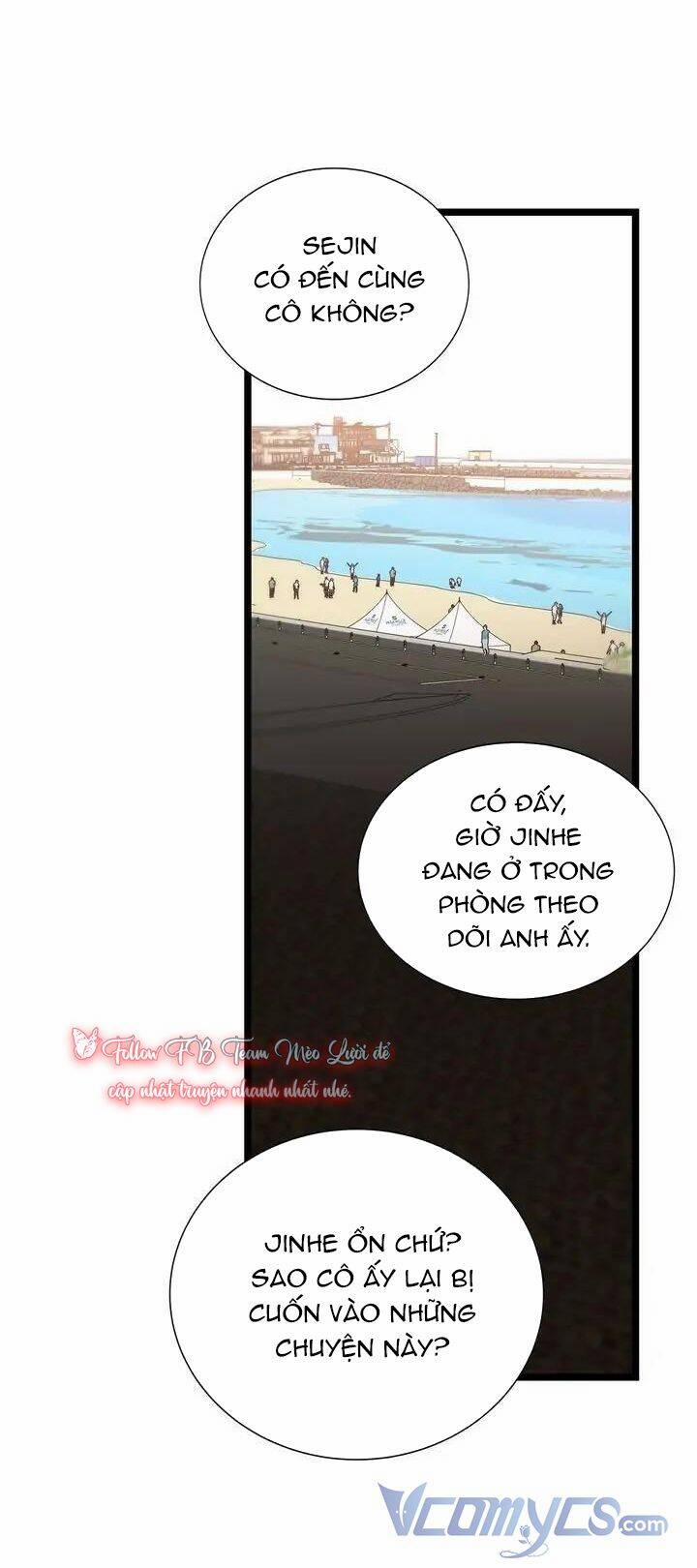 Giả Mạo Theo Phong Cách 87 trang 11