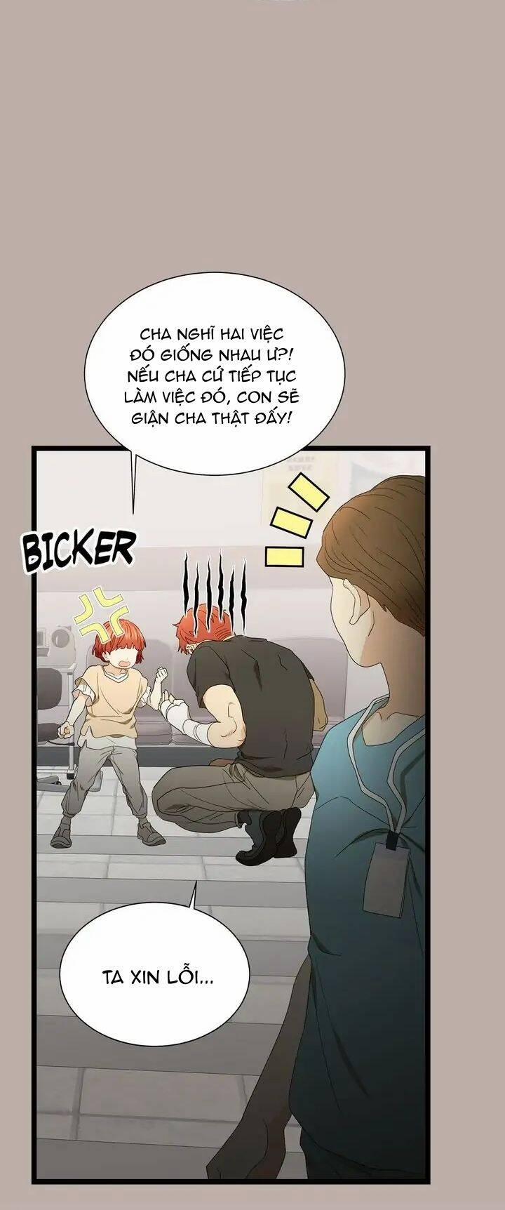 Giả Mạo Theo Phong Cách 91 trang 25