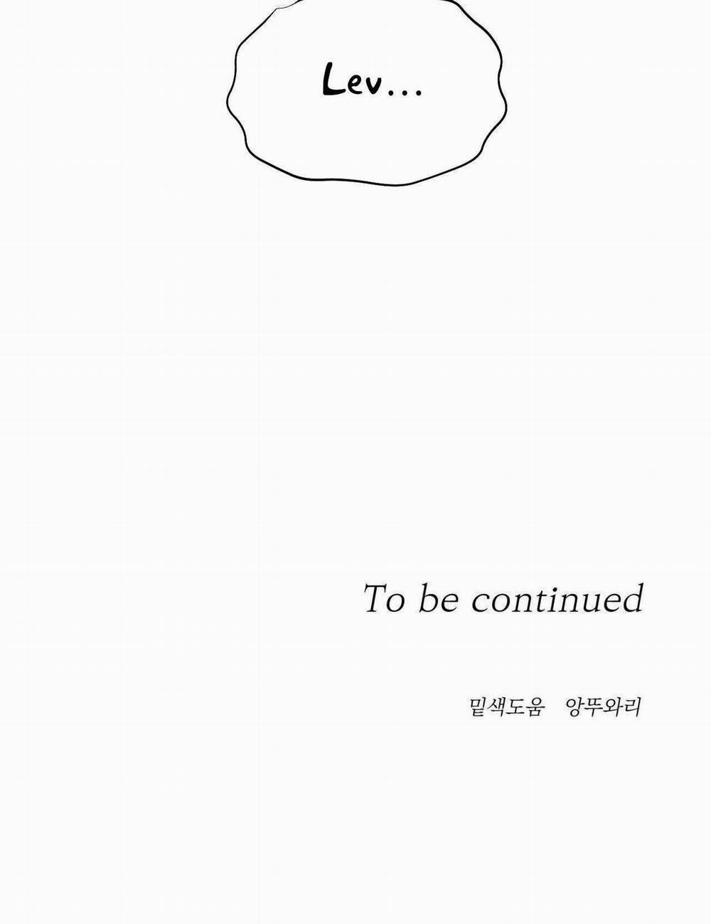 Gia Nhân 15 trang 30