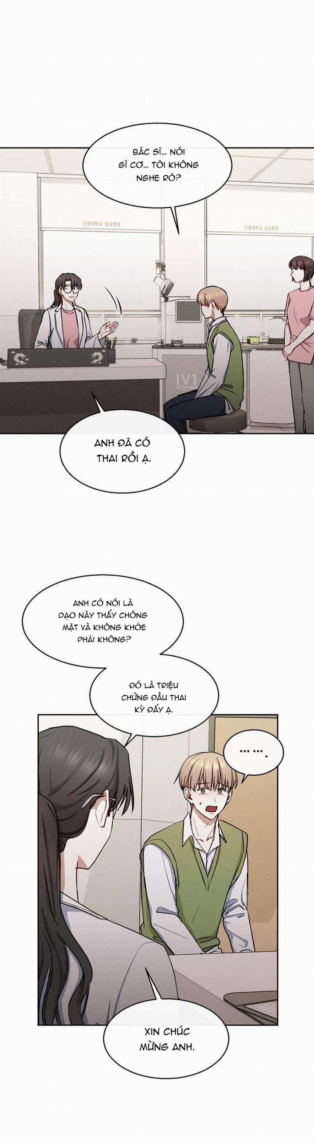 Giá Như Anh Cần Em 11 trang 0