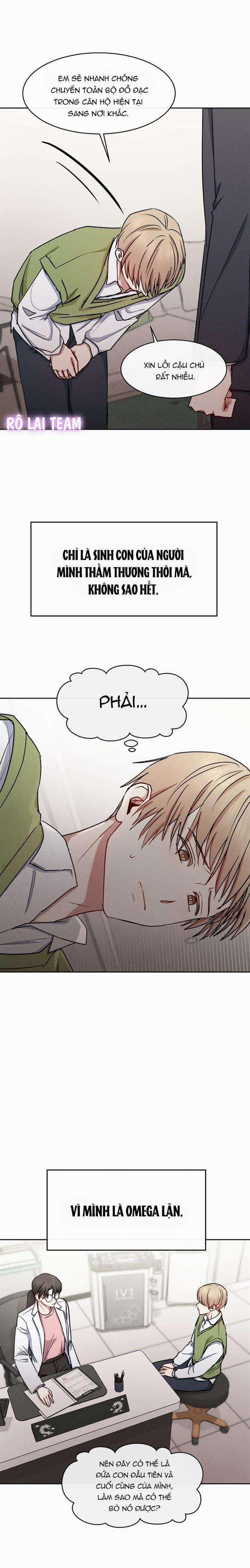 Giá Như Anh Cần Em 12 trang 1