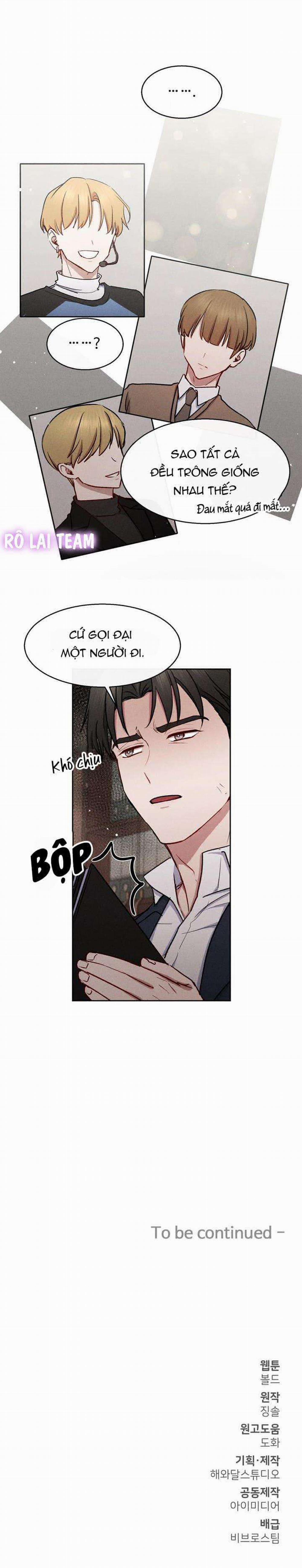 Giá Như Anh Cần Em 12 trang 18