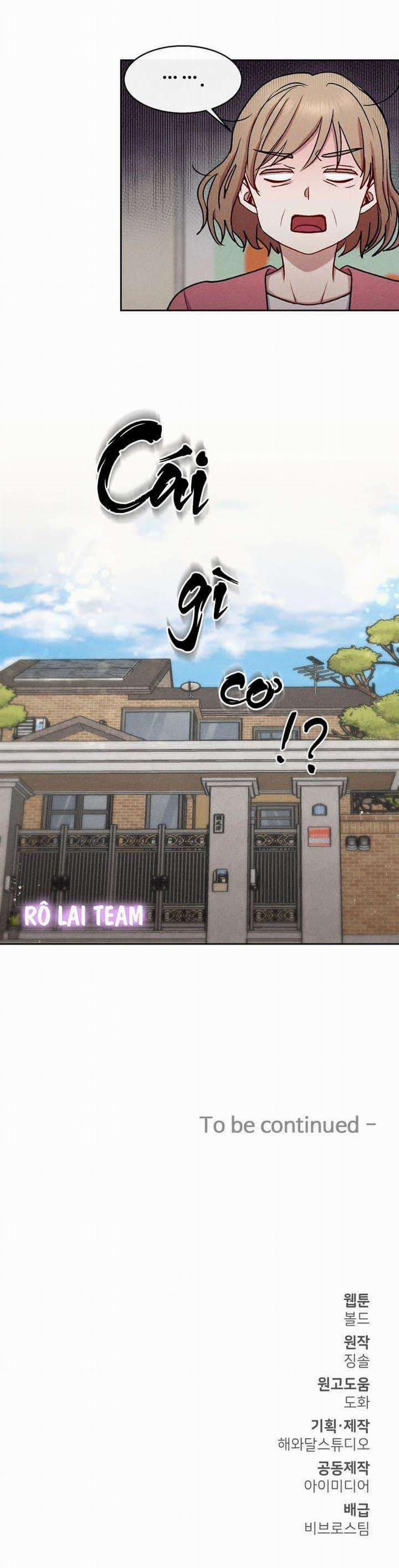 Giá Như Anh Cần Em 13 trang 22