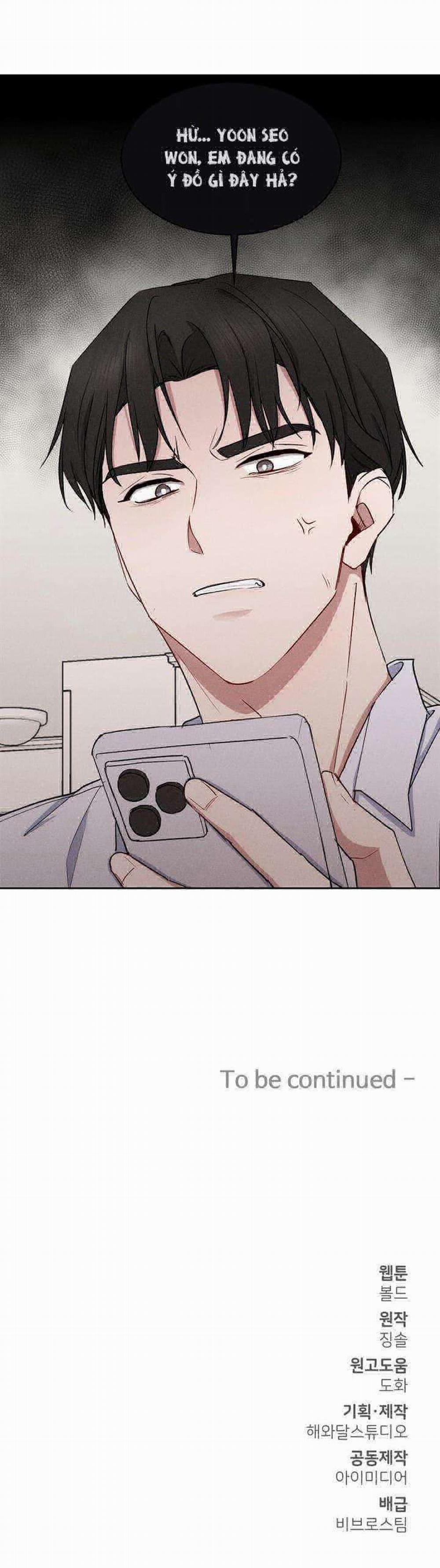 Giá Như Anh Cần Em 14 trang 23