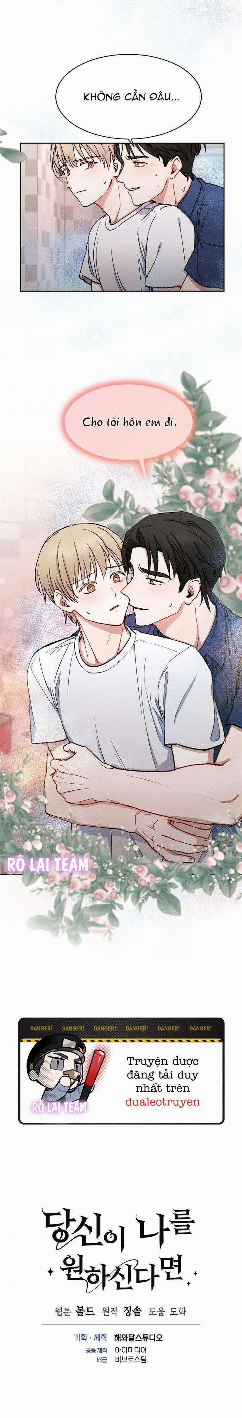 Giá Như Anh Cần Em 19 trang 13