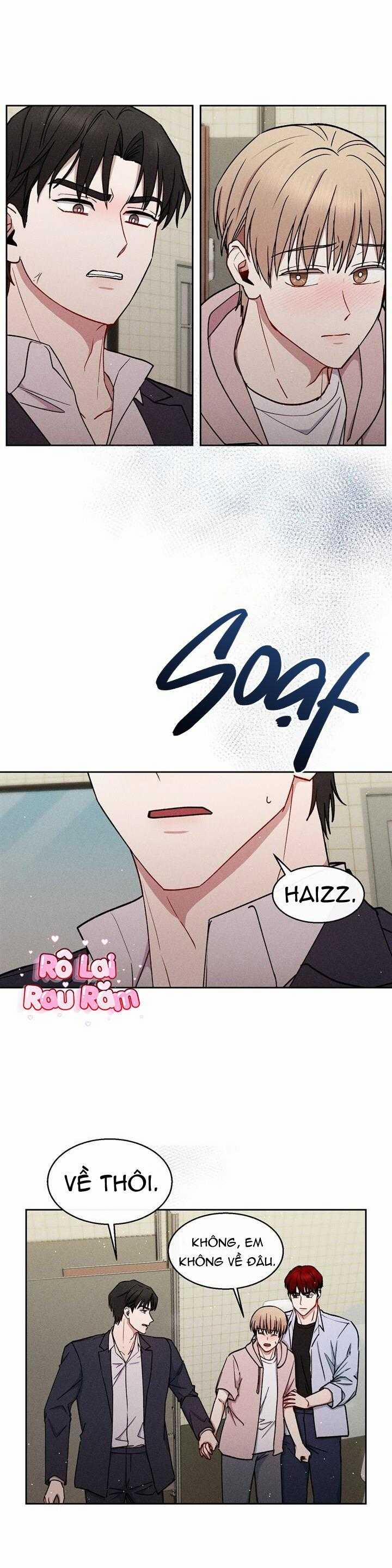 Giá Như Anh Cần Em 32 trang 13