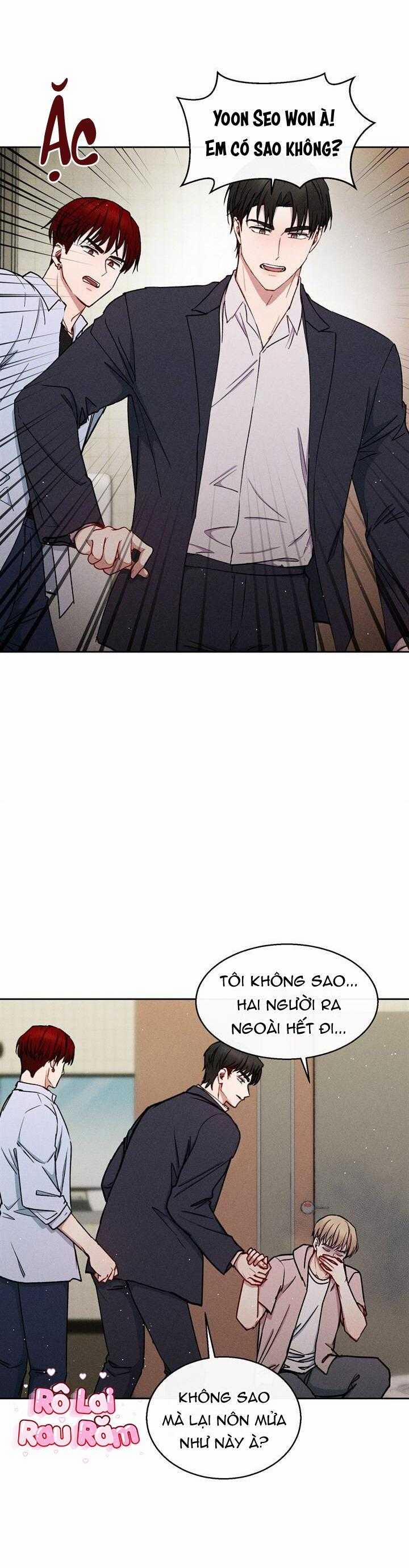 Giá Như Anh Cần Em 32 trang 5