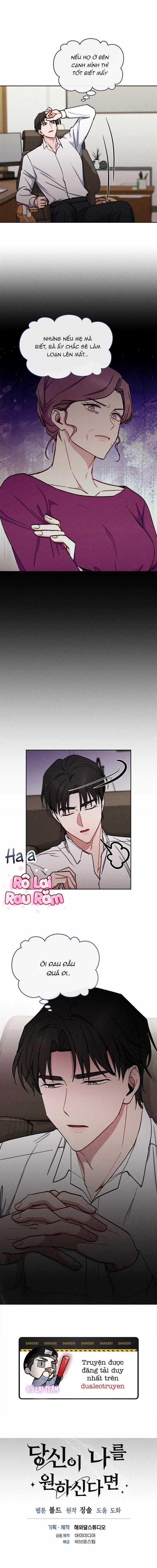 Giá Như Anh Cần Em 40 trang 14