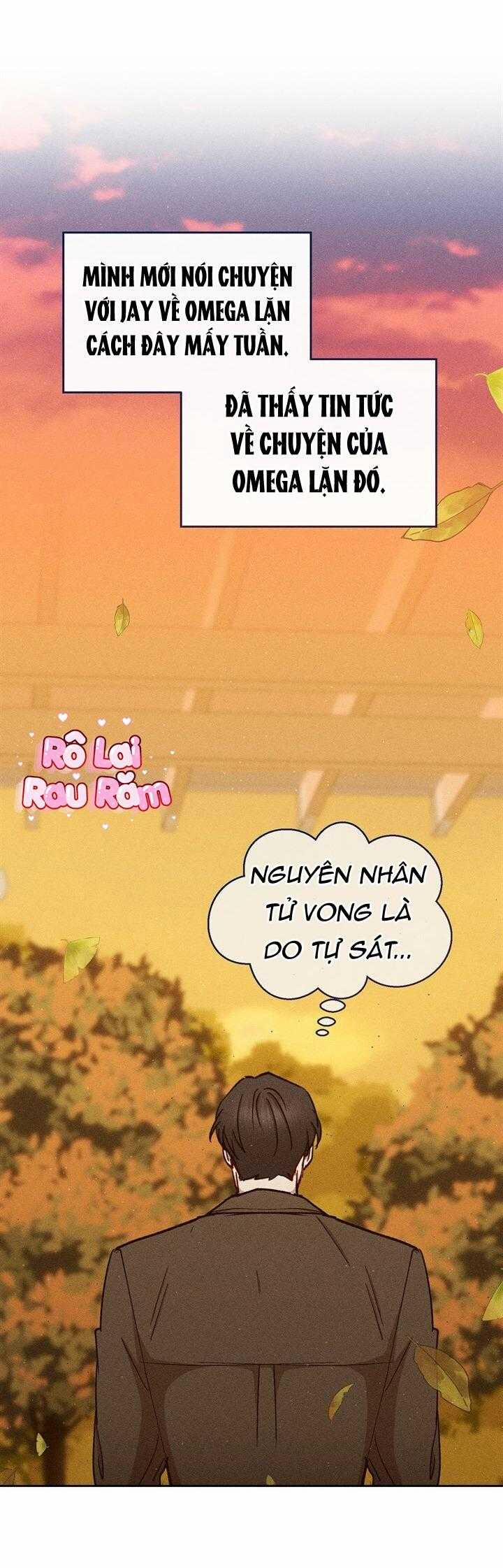 Giá Như Anh Cần Em 44 trang 15