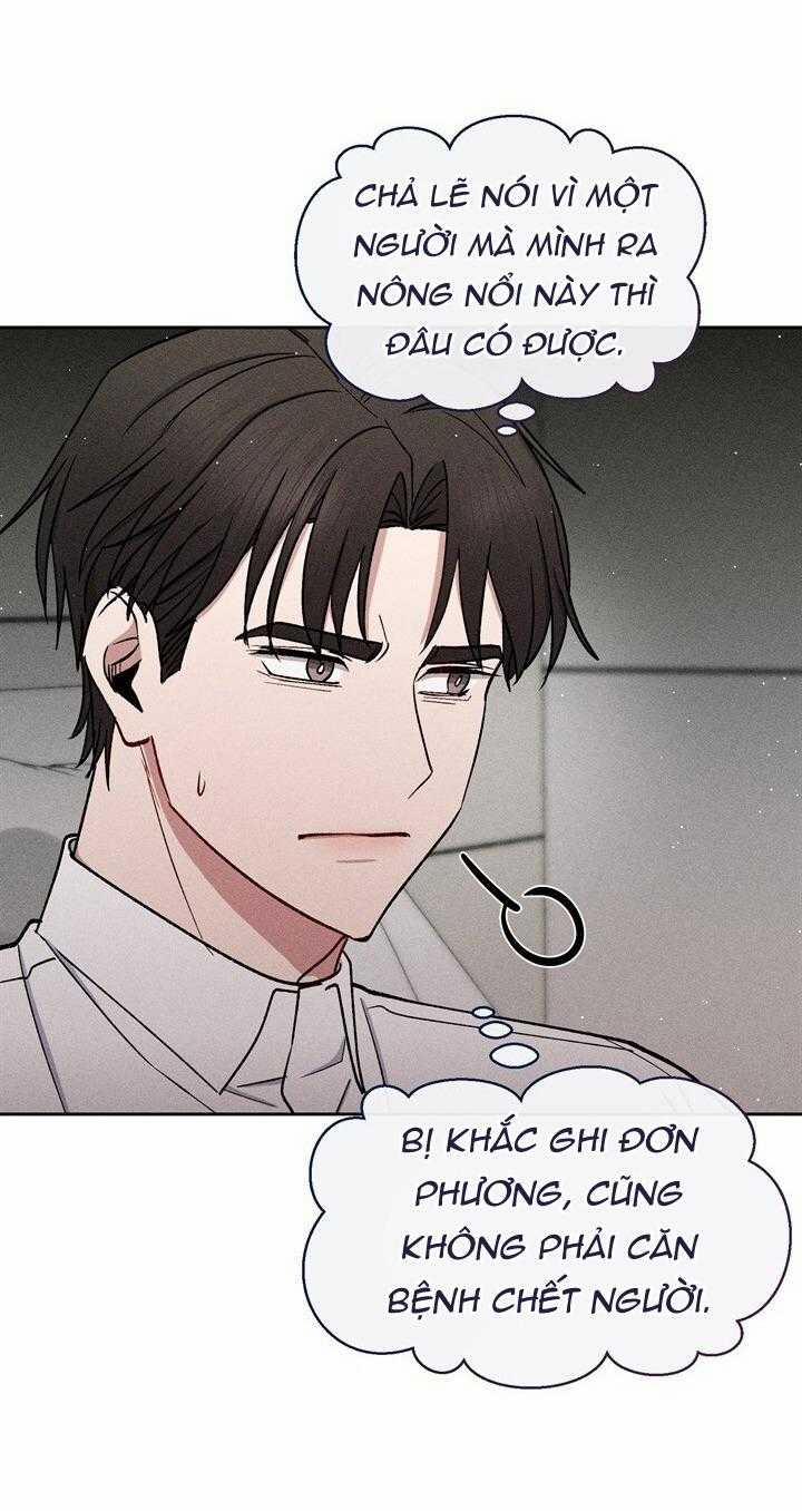 Giá Như Anh Cần Em 44 trang 27