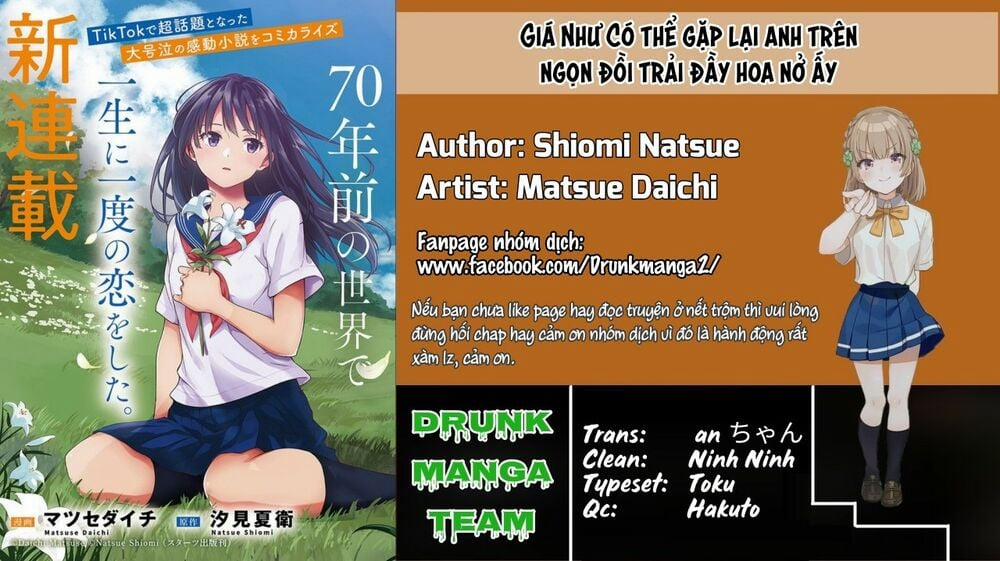 Giá Như Có Thể Gặp Lại Anh Trên Ngọn Đồi Trải Đầy Hoa Nở Ấy 1 trang 1