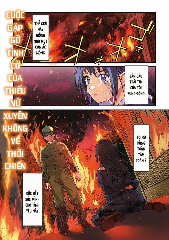 Giá Như Có Thể Gặp Lại Anh Trên Ngọn Đồi Trải Đầy Hoa Nở Ấy 1 trang 2