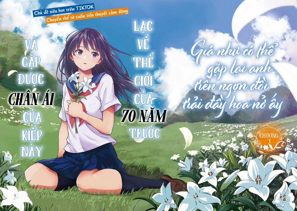 Giá Như Có Thể Gặp Lại Anh Trên Ngọn Đồi Trải Đầy Hoa Nở Ấy 1 trang 3