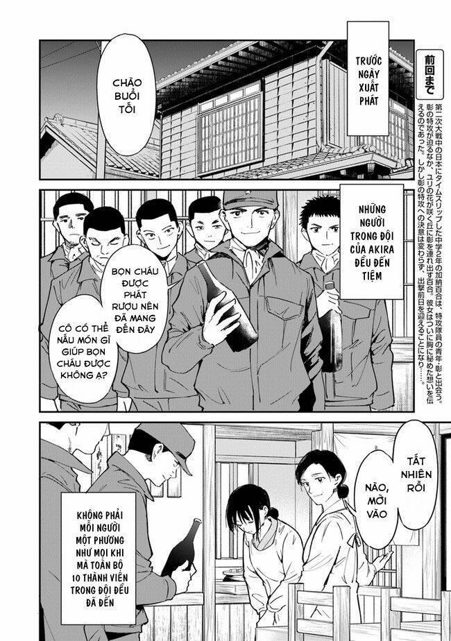 Giá Như Có Thể Gặp Lại Anh Trên Ngọn Đồi Trải Đầy Hoa Nở Ấy 10 trang 3