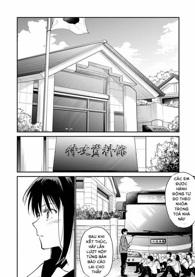 Giá Như Có Thể Gặp Lại Anh Trên Ngọn Đồi Trải Đầy Hoa Nở Ấy 11 trang 17