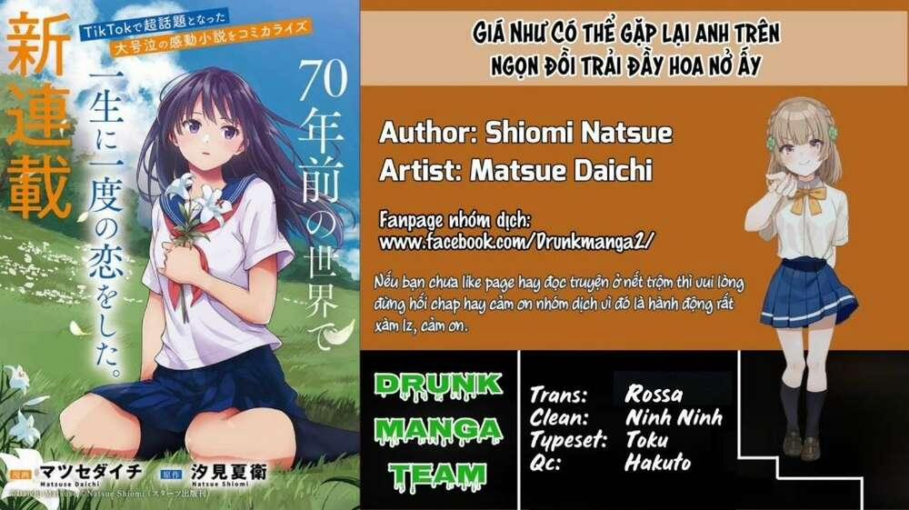 Giá Như Có Thể Gặp Lại Anh Trên Ngọn Đồi Trải Đầy Hoa Nở Ấy 2 trang 1