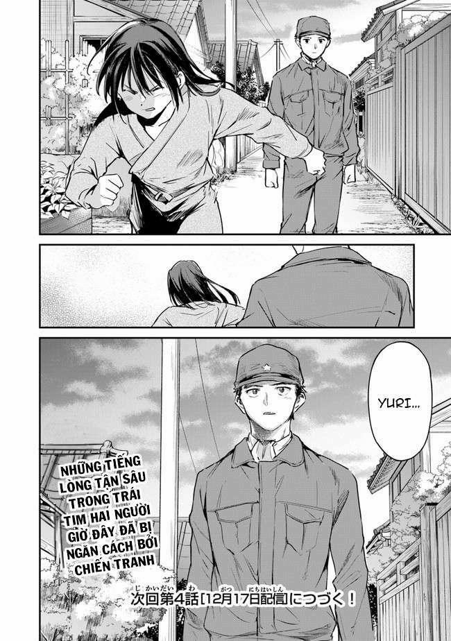 Giá Như Có Thể Gặp Lại Anh Trên Ngọn Đồi Trải Đầy Hoa Nở Ấy 3 trang 19